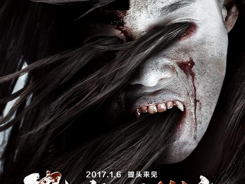 买张日本东京国际大学文凭毕业证